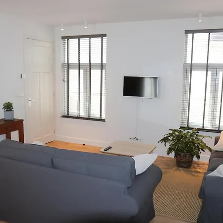 Bonniehofje Vakantiehuis *